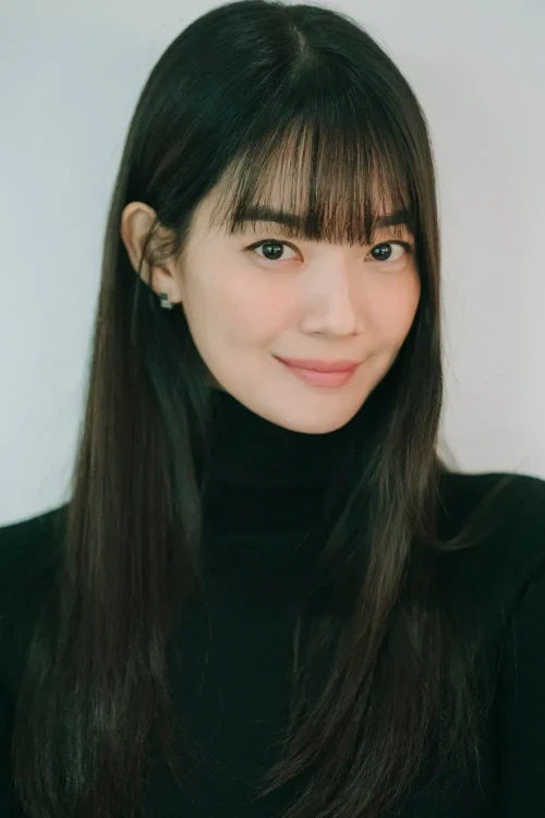 신민아