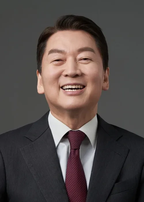 안철수