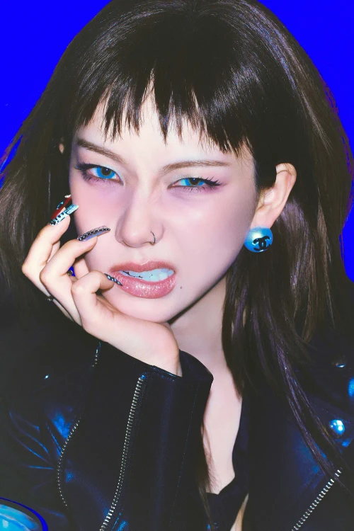 카리나