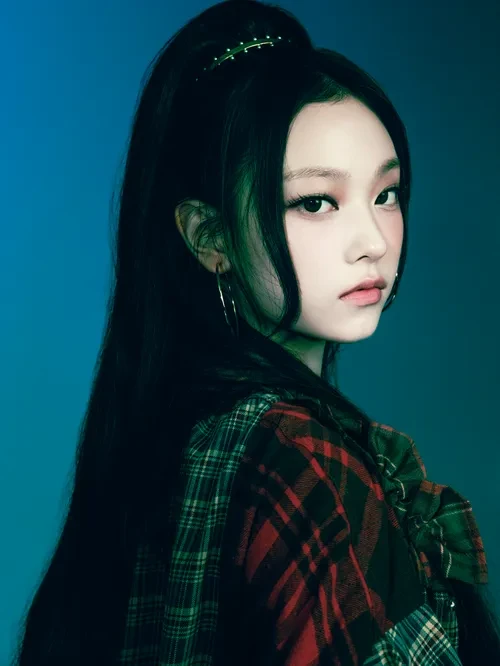 해린