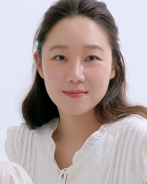 공효진