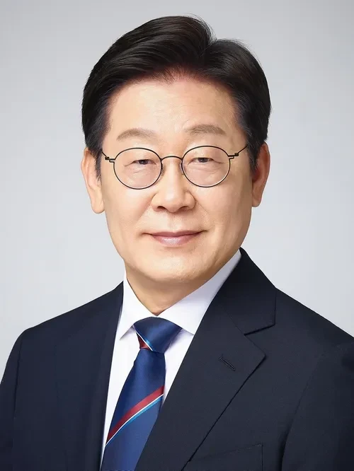 이재명